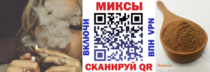 БУТИРАТ BDO  Ачхой-Мартан 