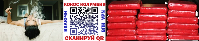 блэк спрут маркетплейс Ачхой-Мартан COCAIN Перу
