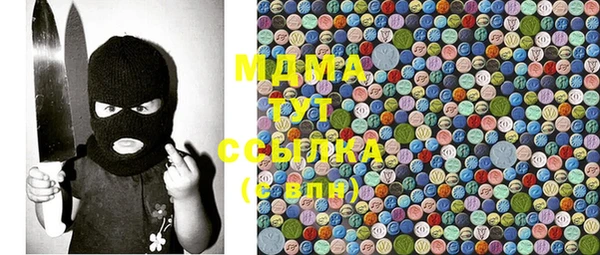 PSILOCYBIN Абдулино