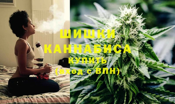 первитин Абинск