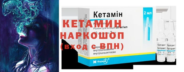 PSILOCYBIN Абдулино