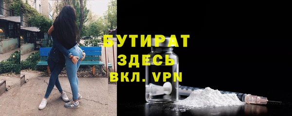 PSILOCYBIN Абдулино
