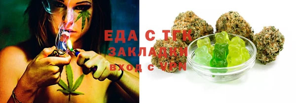 каннабис Алексеевка