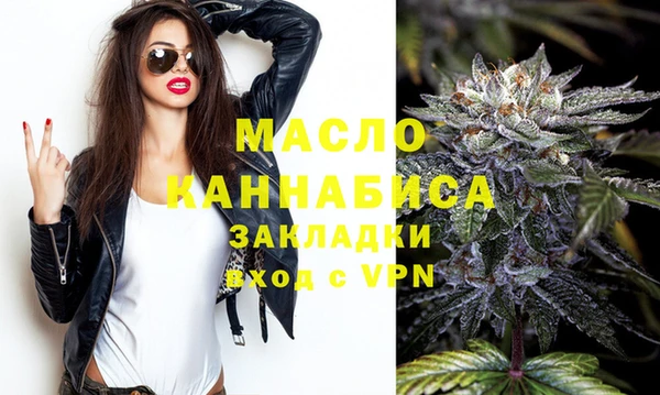 гашишное масло Алзамай