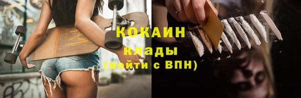 PSILOCYBIN Абдулино