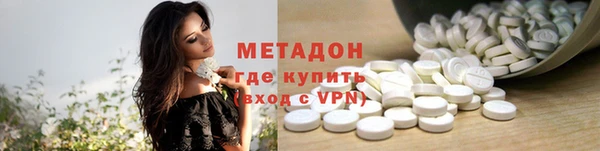 гашишное масло Алзамай