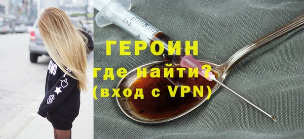 крисы Кулебаки