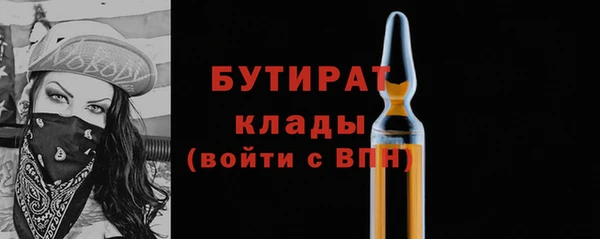 PSILOCYBIN Абдулино