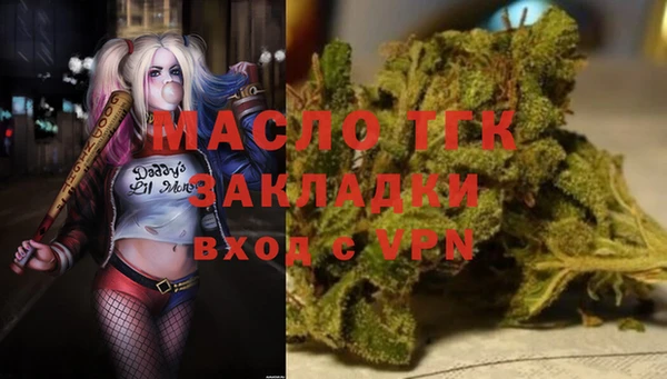 PSILOCYBIN Абдулино