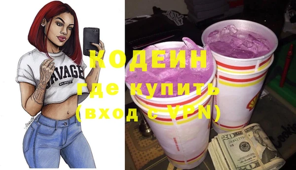 PSILOCYBIN Абдулино