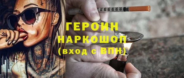 PSILOCYBIN Абдулино